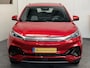 BYD Atto 3 DESIGN 60 kWh WLTP 420 KM * 45 STUKS OP VOORRAAD* APPLE CARPLAY/ ANDROID AUTO ELEK. ACHTERKLEP PANORAMADAK ELEK. VOORSTOELEN KEYLESS ENTRY/ START 360 CAMERA STOELVERWARMING NAVI NIEUWSTAAT !!!