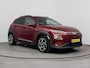 Hyundai Kona Electric EV LIMITED 64 kWh | LEDER | DODEHOEK DETECTIE | 3 FASEN | CAMERA | CLIMA | CRUISE ADAPT. | NAVI | PRIVACY GLASS | DAKRAILING | APPLE CAR PLAY & ADROID AUTO |