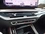 BMW X5 xDrive50e M Sportpakket Pro. Elek. Stoelen Driving Assistant Ada-LED-koplampen 22''LM Velgen