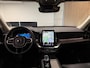 Volvo XC90 T8 AWD Recharge Ultra Bright | Luchtvering | Stoelventilatie | Trekhaak | 360 Camera | Head-Up Display | Stoelmassage | Harman Kardon | 455pk | Adaptieve Cruise Control | Stoelverwarming voor+achter | Stuurwielverwarming | Schuifdak | Full LED Meesturende koplampen | Pilot Assist | BLIS Dode Hoek Detectie | Alcantara hemelbekleding | Lederen zonnekleppen en handgrepen | Elektrische voorstoelen geheugen | Nappa Lederen bekleding | Zitting verlenging voorstoelen | Lederen dashboard | 21 Inch | Google Infotainment | Keyless Drive | Privacy Glass | Elektrisch bedienbare achterklep | Geïntegreerd kinderzitje achterin | Geïntegreerde zongordijnen achterportieren | Verlichte instaplijsten | 7-Persoons | 4-Zone Climate Control | DAB Radio | Apple Carplay/Android Auto | Alarm Klasse III | Denim Blue Metallic |
