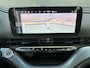 Fiat 500C La Prima 42 kWh Cabrio | Navigatie | Leer | Stoelverwarming | Achteruitrijcamera | 17'' LM velgen