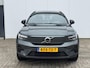 Volvo EX40 Extended Range Plus in de kleur Forest Lake