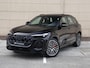 Audi Q5 2.0 TFSI e-hybrid quattro S edition Competition | Pano | Leder | Luchtvering | 360° camera | Leder | Elektr. stoelen + memory | Bijrijderscherm | Sfeerverlichting | Keyless | Dodehoekdetectie |