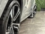 Volvo XC90 T8 AWD Recharge Ultra Dark | Vol! | Bowers & Wilkins | R-Design interieur! | Luchtvering | 360 Camera | Head-Up Display | 455pk | Adaptieve Cruise Control | Stoelverwarming voor+achter | Stuurwielverwarming | Schuifdak | 22 Inch | Full LED Meesturende koplampen | Gelamineerde/geluidwerende zijruiten | Pilot Assist | BLIS Dode Hoek Detectie | Alcantara hemelbekleding | Lederen handgrepen en zonnekleppen | Elektrische voorstoelen geheugen | R-Design Contour Stoelen Nappa Leder met wit stiksel en bies | Zitting verlenging voorstoelen | Lederen Dashboard | Google Infotainment | Keyless Drive | Parkeersensoren voor+achter | Privacy Glass | Elektrisch bedienbare achterklep | Geïntegreerde zongordijnen achterportieren | Geïntegreerd kinderzitje achterin | Verlichte instaplijsten | 7-Persoons | 4-Zone Climate Control | DAB Radio | Apple Carplay/Android Auto | Draadloos telefoon opladen | Volvo On Call met mobiele App functie | Vapour Grey Metallic |