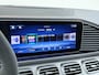 Mercedes-Benz GLE AMG 53 4MATIC+ Hybride | Pano Trekhaak HUD Burmester Memory Luchtvering