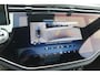 Mercedes-Benz E-klasse Estate 300e AMG | 313PK | Luchtvering | Massage | Head-up | Keyless-go | Burmester 4D | Stoelkoeling | Digital-light | Air-balance | Trekhaak | 2023.