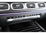 Mercedes-Benz GLE AMG 53 Hybrid 4MATIC+ | 544PK | Luchtvering | Head-up | Keyles-go | Sfeerverlichting | Burmester | Multibeam | Stoelkoeling | Air-balance | 2024.