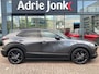 Mazda CX-30 2.0 e-SkyActiv-X M Hybrid Homura | TREKHAAK | NED. AUTO | GARANTIE T/M 03/2029 | A. CAMERA | HEAD-UP DISPLAY | APPLE CARPPLAY/ANDROID AUTO | STOEL VERWARMING |
