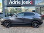Mazda CX-30 2.0 e-SkyActiv-X M Hybrid Homura | TREKHAAK | NED. AUTO | GARANTIE T/M 03/2029 | A. CAMERA | HEAD-UP DISPLAY | APPLE CARPPLAY/ANDROID AUTO | STOEL VERWARMING |