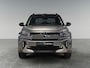 Citroën C3 Aircross Max 1.2 Hybrid 145pk | MEGADEAL | SNEL LEVERBAAR | 2+6 JAAR GARANTIE* | KEYLESS | CLIMA | CAMERA | 17 INCH LM-VELGEN | APPLE CARPLAY / ANDROID AUTO | WINTER PAKKET |