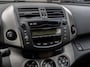 Toyota RAV4 2.0 VVTi Dynamic | AUTOMAAT | TREKHAAK | CRUISE / CLIMATE | DEALER ONDERHOUDEN | MULTI STUUR | SPRAAKBEDIENING |