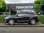 Toyota RAV4 2.0 VVTi Dynamic | AUTOMAAT | TREKHAAK | CRUISE / CLIMATE | DEALER ONDERHOUDEN | MULTI STUUR | SPRAAKBEDIENING |