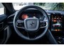 Polestar 2 Long Range Single Motor 78 kWh|360 Cam|ACC|Pilot Assist|Memory|Led|Keyless