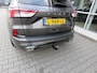 Ford Kuga 1.5 EcoBoost ST-Line X NAVI,ADAPTIVE CRUISE,TREKHAAK 1800 KG,BLIS,WINTER PACK,HEAD UP,B&O,ELEKTR A KLEP,CAMERA,62294KM.