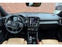 Volvo XC40 1.5 T5 Recharge Inscription | Panoramisch schuif-/ kanteldak | Trekhaak, inklapbaar | Elektrisch verstelbare voorstoelen met geheugenfunctie | 360 graden camera | Harman Kardon | Standkachel | Stoelverwarming | Full led koplampen | Adaptieve cruise control | Apple carplay/ Android auto