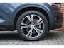 Volvo XC40 1.5 T5 Recharge Inscription | Panoramisch schuif-/ kanteldak | Trekhaak, inklapbaar | Elektrisch verstelbare voorstoelen met geheugenfunctie | 360 graden camera | Harman Kardon | Standkachel | Stoelverwarming | Full led koplampen | Adaptieve cruise control | Apple carplay/ Android auto