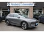 Geely E5 Pro 60KWh 430KM-RIJBEREIK LEER CARPLAY 360-CAMERA STOELVENTILATIE/VERWARMING WARMTEPOMP ICC ENZ!