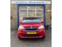 Skoda Citigo 1.0 Ambition