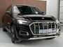 Audi Q5 50 TFSI e Quattro 300 PK / Navigatie full map / Cruise control / Climate control / etc..