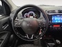 Mitsubishi Space Star 1.2 Intense | 1e Eigenaar | Dealeronderhouden | Trekhaak Afneembaar | Camera | Stoelverwarming | Carplay | Cruise Control | 12 Maanden BOVAG Garantie |