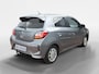 Mitsubishi Space Star 1.2 Intense | 1e Eigenaar | Dealeronderhouden | Trekhaak Afneembaar | Camera | Stoelverwarming | Carplay | Cruise Control | 12 Maanden BOVAG Garantie |