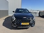 Kia Sportage 1.6 T-GDi Plug-in Hybrid AWD GT-PlusLine Schuif/kanteldak, Stoel- & Stuurwiel verwarmd, Dodehoekdetectie, Herman/kardon, Lichtmetalen velgen, Smart Key