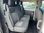 Ford Transit Custom 280 2.0 TDCI L1H1 TREND DC DUBBEL CABINE TREKHAAK! IMPERIAAL!