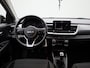 Kia Stonic 1.0 T-GDi MHEV DynamicLine | WORDT VERWACHT | ACHTERUITRIJCAMERA | APPLE CARPLAY - ANDROID AUTO | CLIMATE CONTROL | CRUISE CONTROL |
