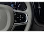 Volvo XC60 2.0 T5 AWD Inscription (PANORAMADAK, CAMERA, STOELVERWARMING, ELEKTR STOELEN, NAVIGATIE, P