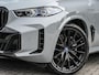 BMW X5 xDrive50e | Panoramadak | Alcantara Hemelbekleding | Harman/Kardon | HUD | 360 Camera | BMW Gesture Control | Luchtvering | Stoelverwarming + Ventilatie | Keyless Entry |