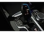BMW iX3 Executive 80 kWh SOH 96% (PANORAMADAK, SFEERVERLICHTING, ADAPTIVE CRUISE, AUTOPILOT, STOEL