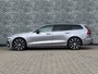 Volvo V60 T6 Plug-in hybrid AWD Ultra Dark | Heico bodykit | Google | Long Range | Schuif-/Kanteldak | Adaptieve Cruise Control | DAB | Head-Up Display | Camera | Stoelverwarming Voor + Achter | Harman Kardon Audio | Getint Glas | Zitverlenging | Elek. Stoelen | Memory | 19" LM