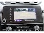 Honda CR-V 1.5 VTEC TURBO 173pk 2WD Elegance