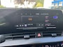 Kia Sportage 1.6 T-GDi Plug-in Hybrid AWD GT-Line l 10 Jaar garantie, 360 Camera, Elektrische stoel met geheugen, Stoel/stuur-verwarming V+A, Stoelventilatie, Adaptieve cruise, Dodehoek.