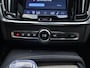Volvo S90 B4 211pk Ultimate Bright / Luchtvering / Bowers&Wilkins Audio / Massage / Dubbel Glas / Schuif-/kanteldak / Head-Up / Ventilatie / El. Trekhaak / Full-LED / 360 Camera / 19'' /