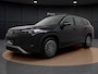 Volkswagen Tayron 1.5 eHybrid Life Edition | Trekhaak | Camera | Side Assist | ACC | Stuur-/Stoelverwarming | Carplay | Spiegelpakket | 18'' |