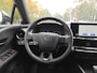 Toyota C-HR / C-HR+ 2.0 Plug-in Hybrid 220 Dynamic