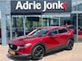 Mazda CX-30 2.5 e-SkyActiv-G M Hybrid Homura AUTOMAAT | EL.A.KLEP | HEAD-UP DISPLAY | A.CAMERA | APPLE CARPLAY/ANDROID AUTO | STOELVERWARMING | NED.AUTO | GARANTIE 2031 |
