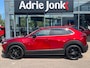 Mazda CX-30 2.5 e-SkyActiv-G M Hybrid Homura AUTOMAAT | EL.A.KLEP | HEAD-UP DISPLAY | A.CAMERA | APPLE CARPLAY/ANDROID AUTO | STOELVERWARMING | NED.AUTO | GARANTIE 2031 |
