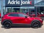 Mazda CX-30 2.5 e-SkyActiv-G M Hybrid Homura AUTOMAAT | EL.A.KLEP | HEAD-UP DISPLAY | A.CAMERA | APPLE CARPLAY/ANDROID AUTO | STOELVERWARMING | NED.AUTO | GARANTIE 2031 |