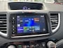 Honda CR-V 2.0 4WD Executive | Leder | Pano.dak | Navi | LKAS | Afn. Trekhaak