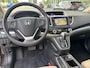 Honda CR-V 2.0 4WD Executive | Leder | Pano.dak | Navi | LKAS | Afn. Trekhaak