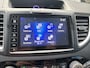 Honda CR-V 2.0 4WD Executive | Leder | Pano.dak | Navi | LKAS | Afn. Trekhaak