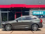 Volvo XC60 2.0 T8 AWD Inscription VOL! PANO l B/W l 360 l ZIT-CLIMA l HUD l TREKHAAK l ACC l DODE HOEK l LUCHTVERING