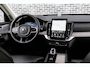 Volvo XC90 2.0 T8 Plug-in Hybrid AWD Ultra Dark Exec. Ed. | | PHEV | Trekhaak | Luchtvering | Bowers Wilkins Audio | Head-up Display | Panoramadak | Pixel-LED Koplampen | Nappaleder | Stoelventilatie | Stoelmassage | 360 Graden Camera | Lichtmetalen Velgen 22 inch | Google Navigatie | Apple Carplay | Android Auto