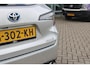 Toyota Corolla Touring Sports 2.0 Hybrid 180PK AUTOMAAT EXECUTIVE JBL | STOEL VERWARMING | DODEHOEK DETECTIE | NAVIGATIE | APPLE CARPLAY/ANDROID AUTO | CLIMATE CONTROL | ADAPTIVE CRUISE CONTROL | FULL LED KOPLAMPEN | KEYLESS ENTRY/START | ALL SEASON BANDEN | 18" LICHTMETALEN VELGEN | DAB+ RADIO | JBL AUDIO SSTEM | ELEKTRISCH BEDIENBARE ACHTERKLEP | ACHTERUITRIJ CAMERA | PARKEERSENSOREN VOOR + ACHTER | DRAADLOZE TELEFOONLADER | HEAD UP DISPLAY |