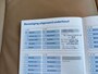 BMW 5-Serie Touring 520i Corporate Lease Business Line AUTOM