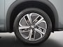 Geely Starray EM-i 1.5 Pro | 360° Camera | Stuur & Stoel Verwarming | Digital Cockpit | Blind Spot | Zondag Open!