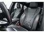 BMW X1 xDrive25e 245 PK | Trekhaak | Panoramadak | H&K | Head-up | 360 camera