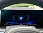 BMW X5 XDrive50e M-Sport Pro Shadow Line 490pk Trekhaak / Active Steering / HUD/ 22inc